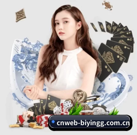 cnweb-biyingg.com.cn APP 界面（BWIN）